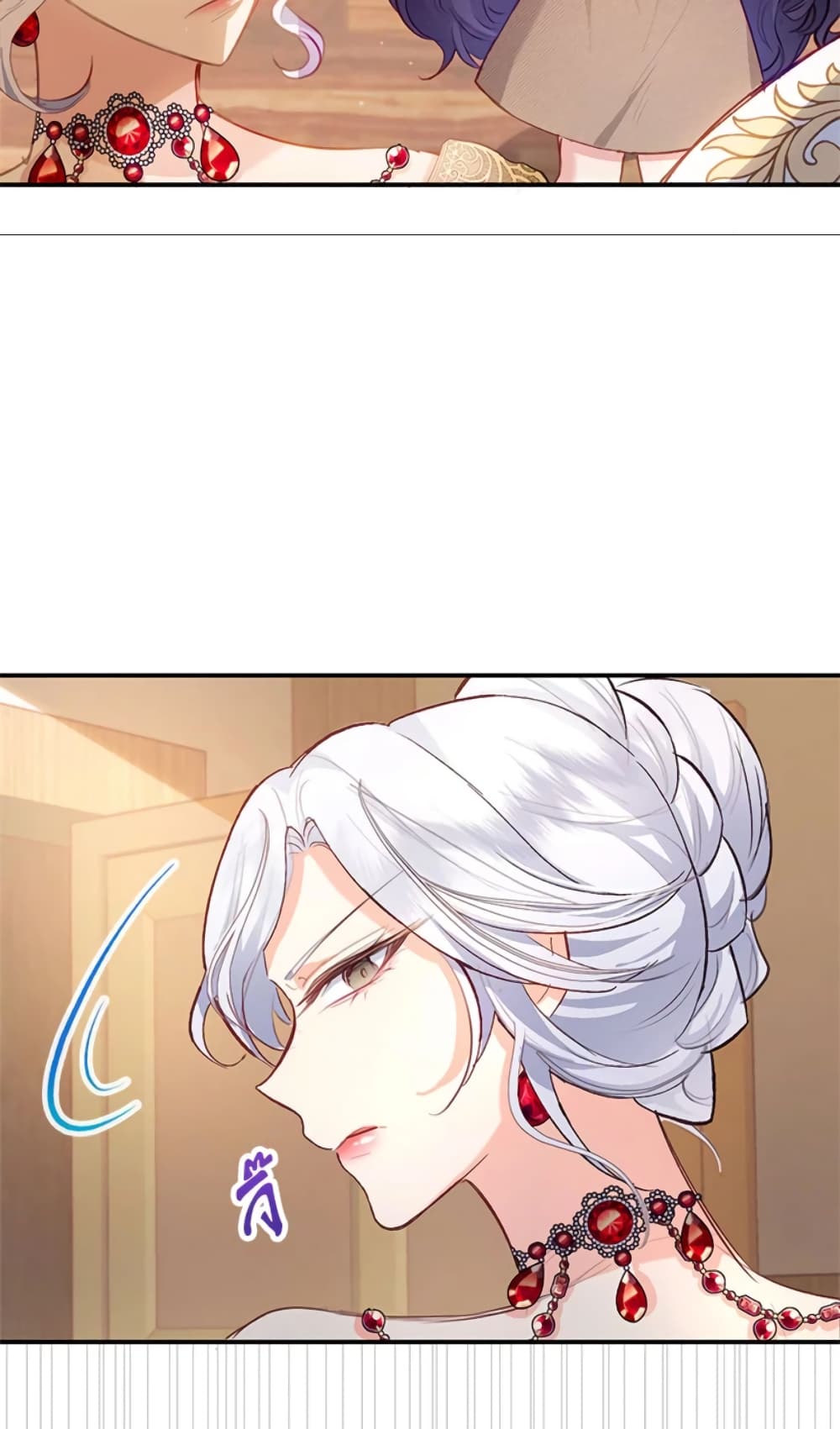 I Am A Daughter Loved By The Devil page 10