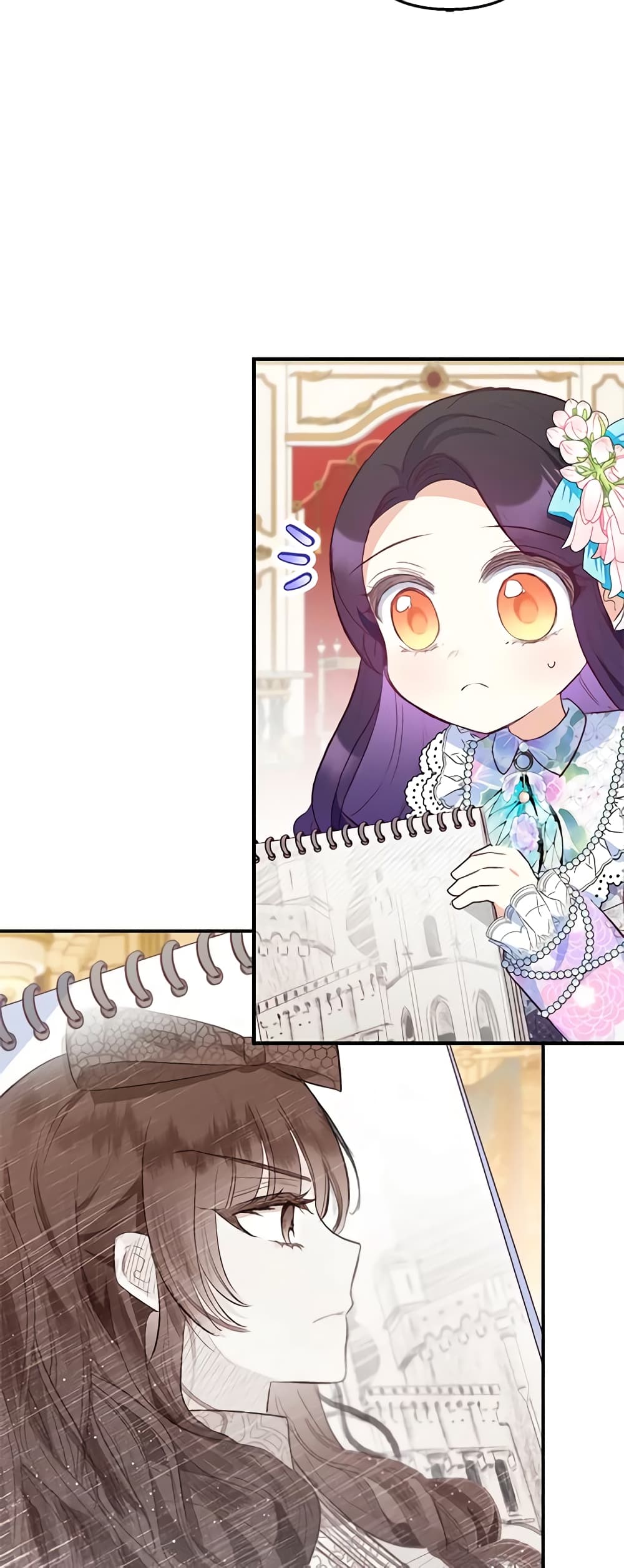I Am A Daughter Loved By The Devil page 5