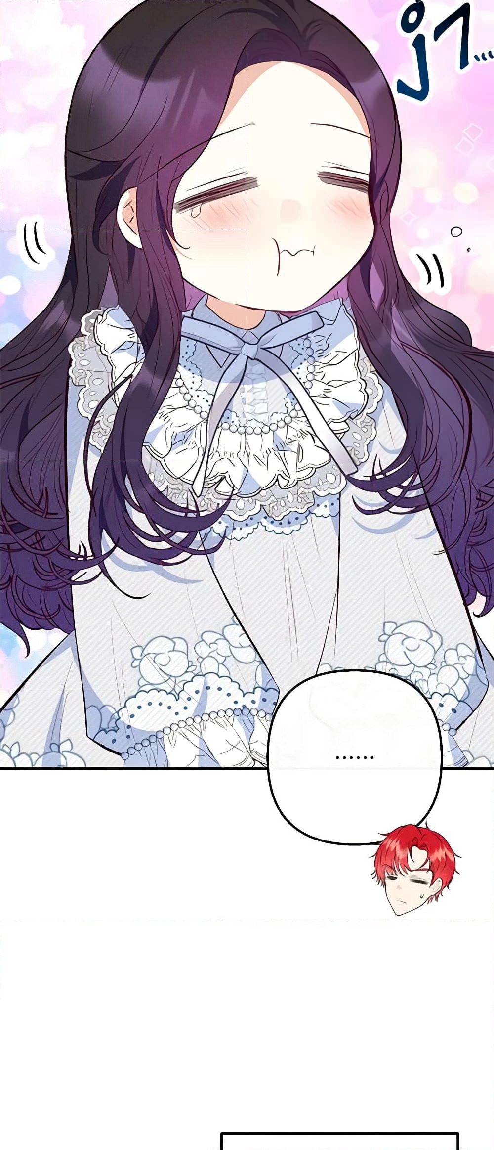 I Am A Daughter Loved By The Devil page 10