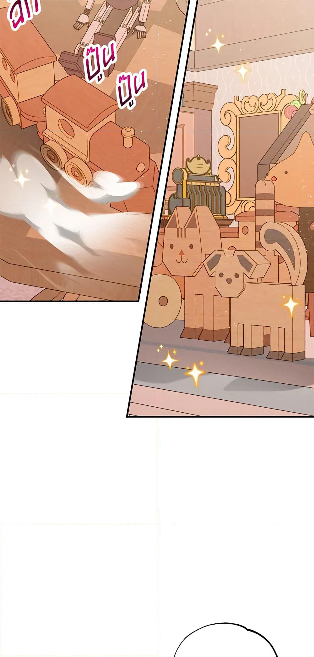 I Am A Daughter Loved By The Devil page 7