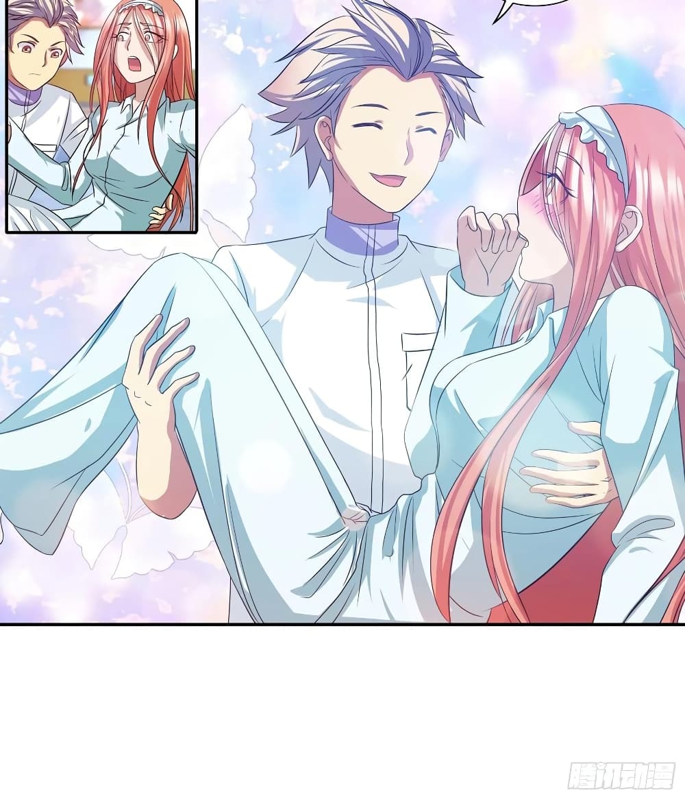 I Am A God of Medicine page 6