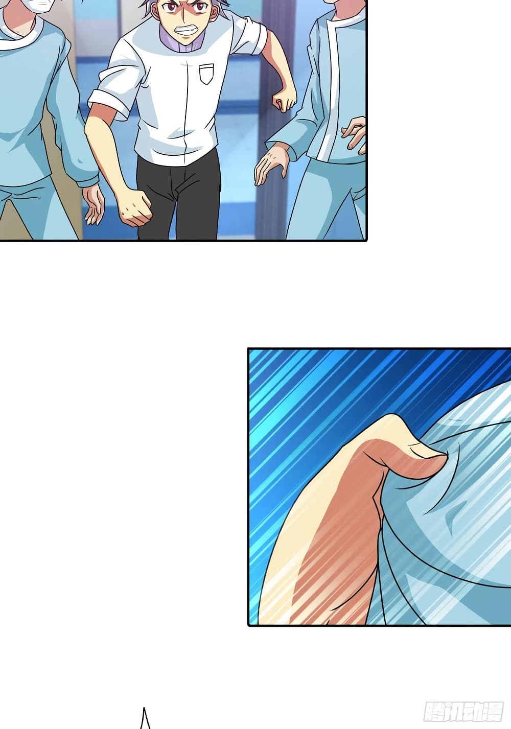 I Am A God of Medicine page 7