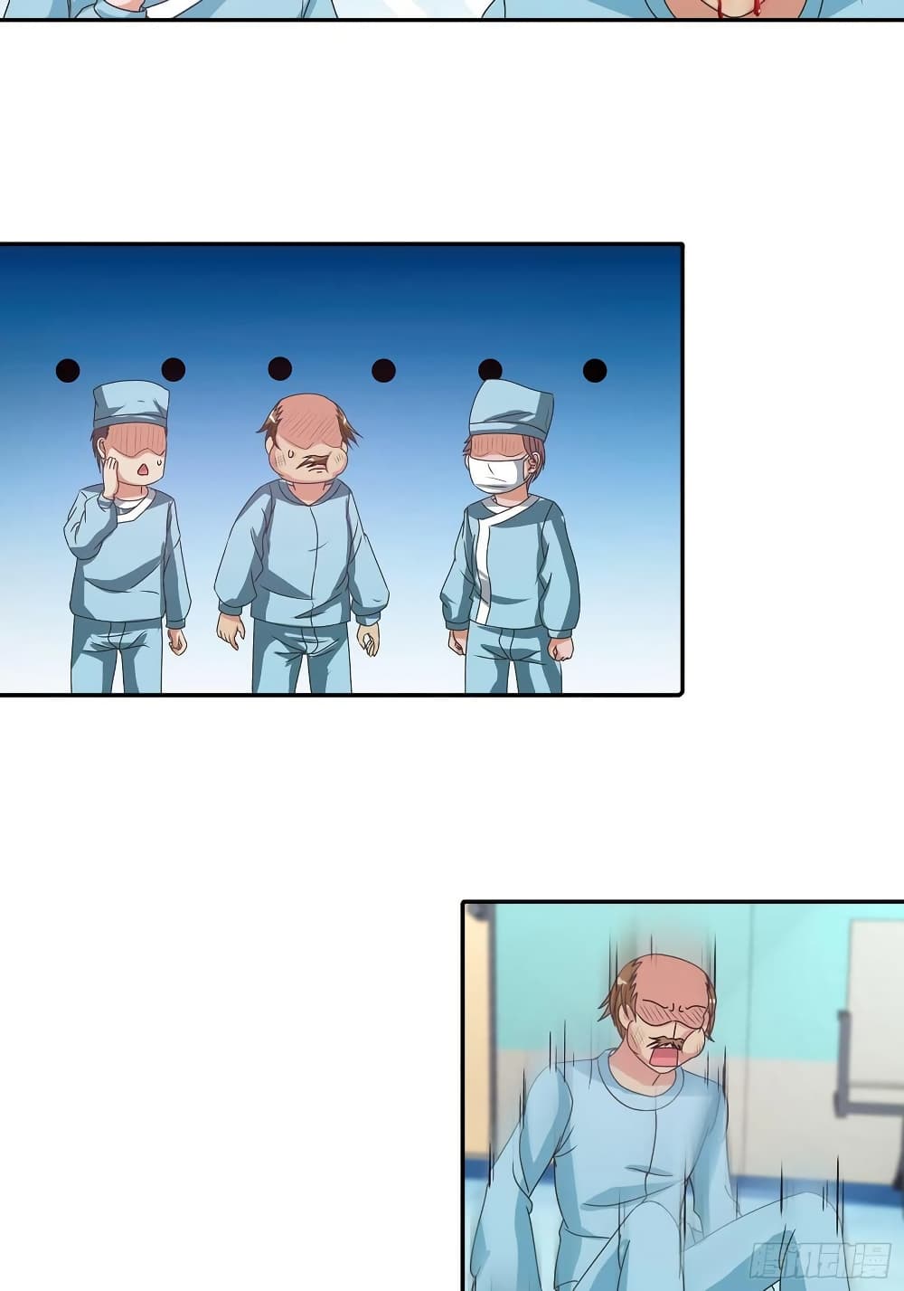 I Am A God of Medicine page 14
