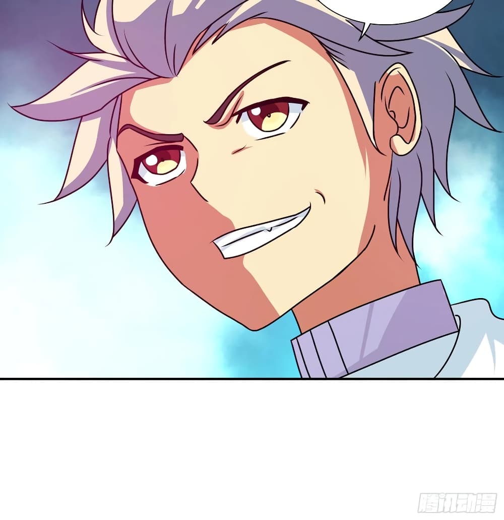 I Am A God of Medicine page 21