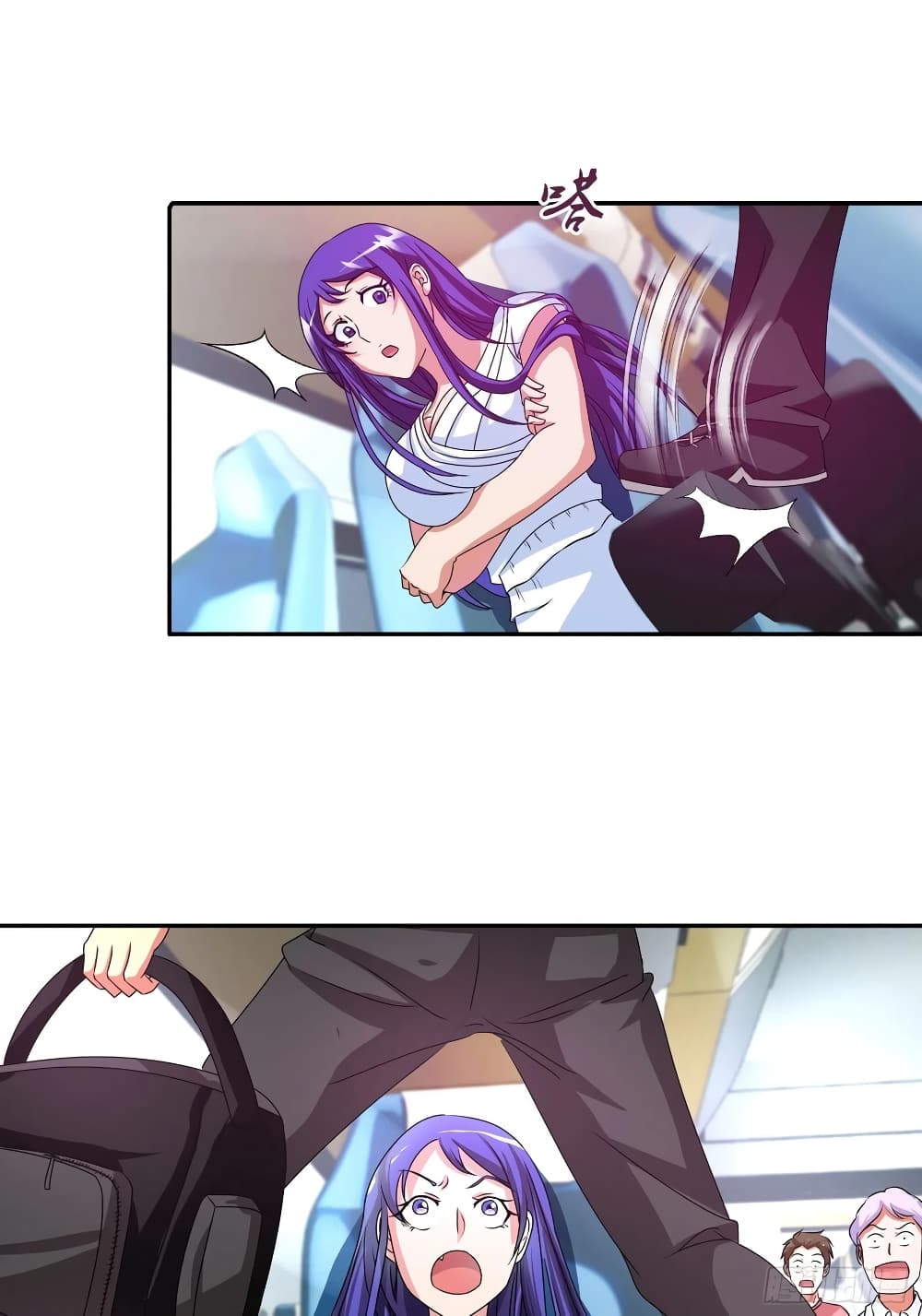 I Am A God of Medicine page 12