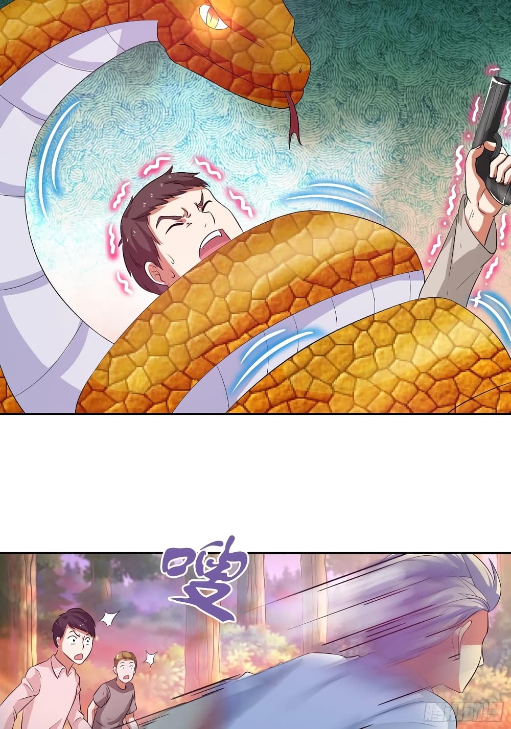 I Am A God of Medicine page 6