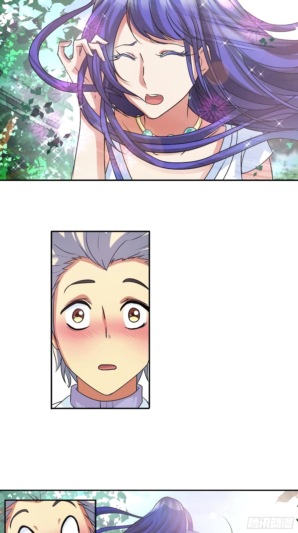 I Am A God of Medicine page 19