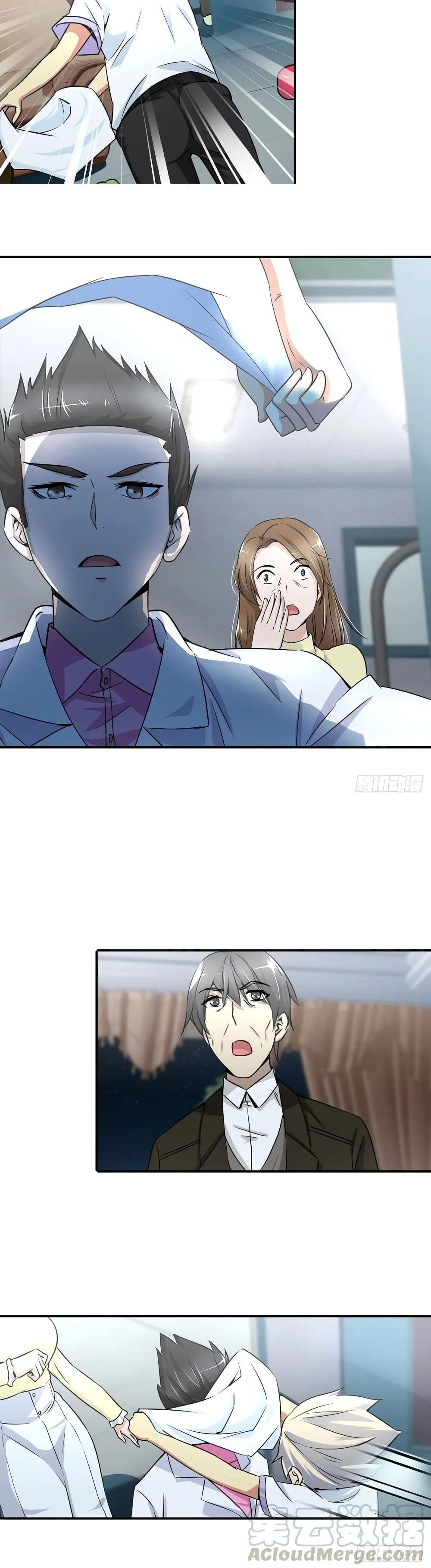 I Am A God of Medicine page 9