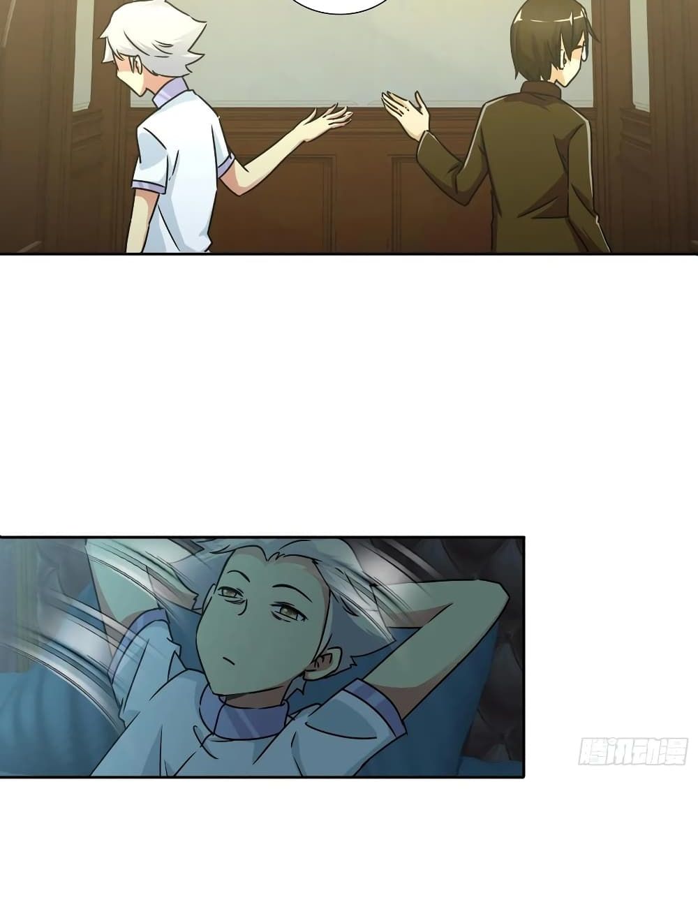 I Am A God of Medicine page 10