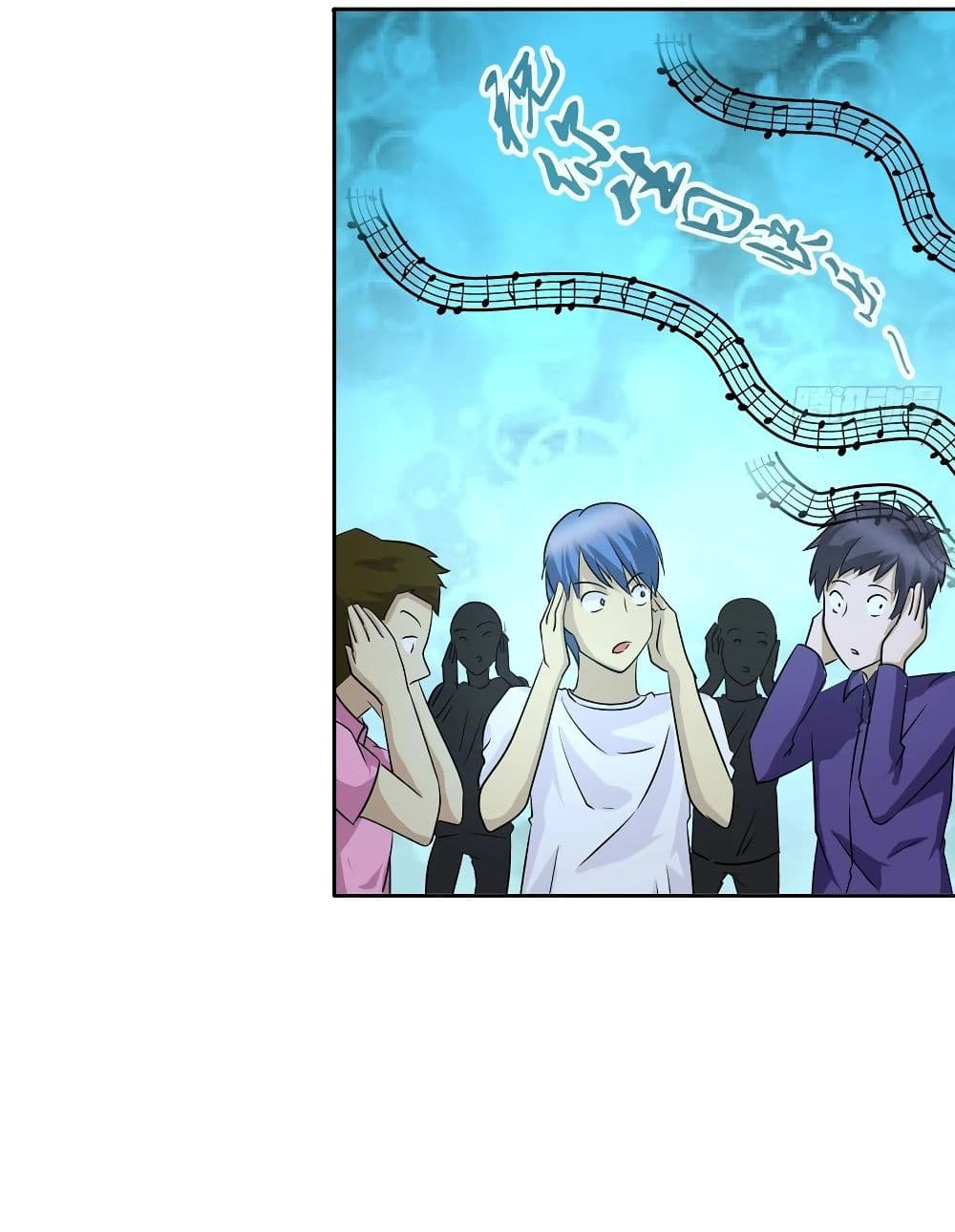 I Am A God of Medicine page 9