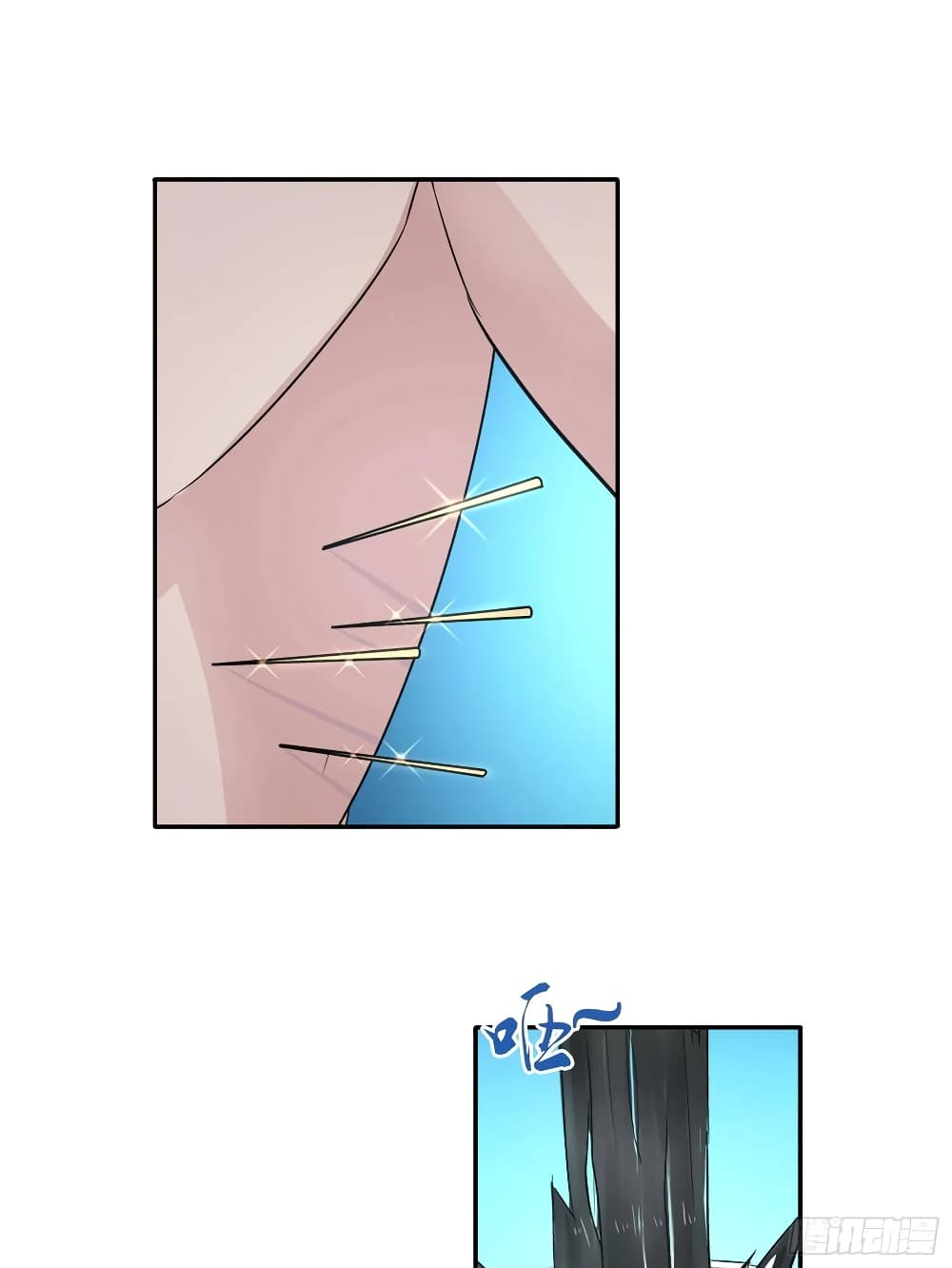 I Am A God of Medicine page 9