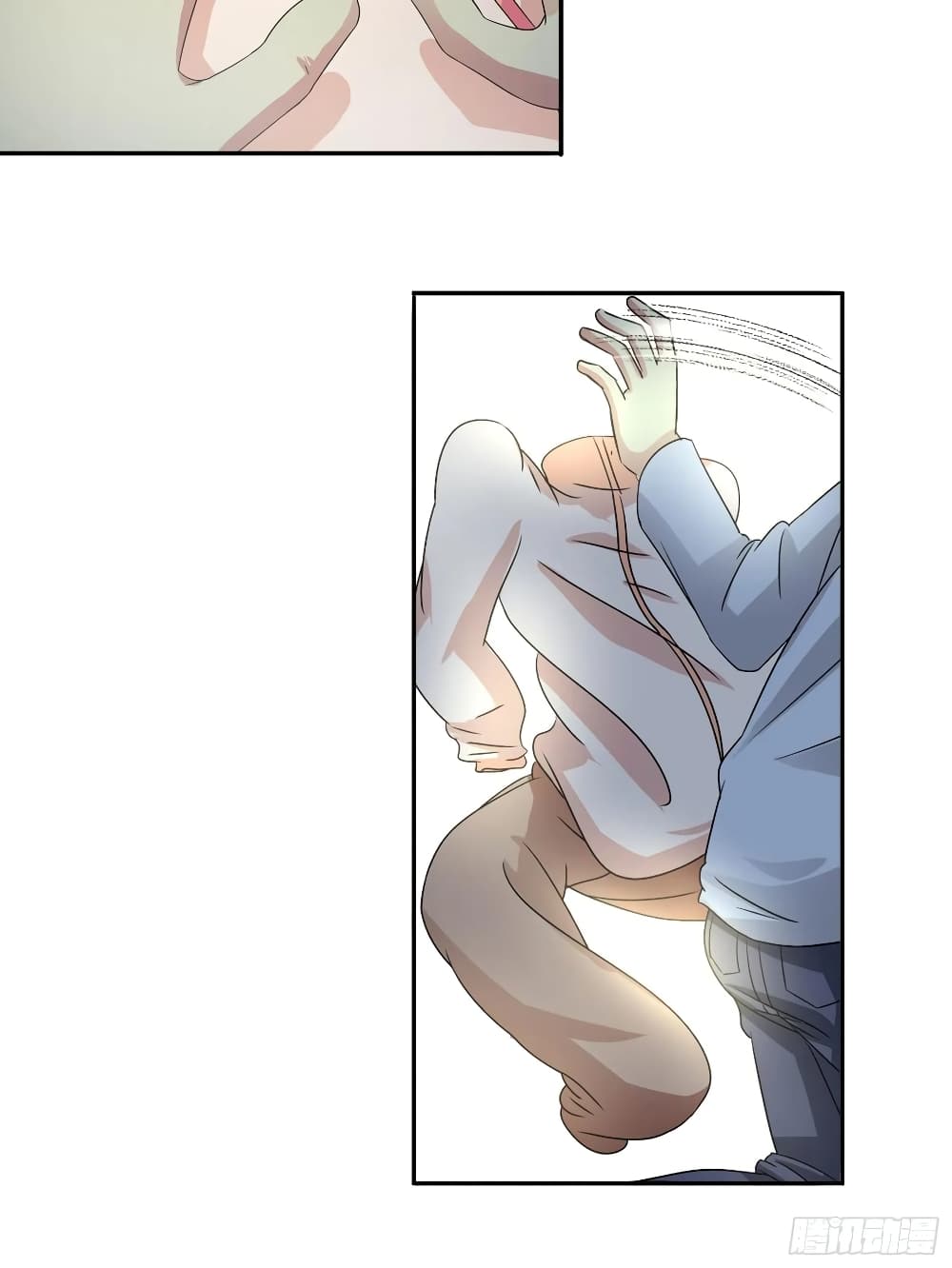 I Am A God of Medicine page 6