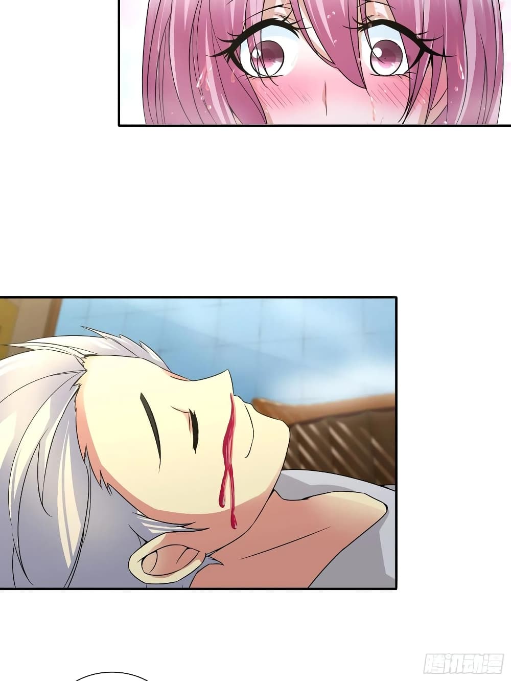 I Am A God of Medicine page 3
