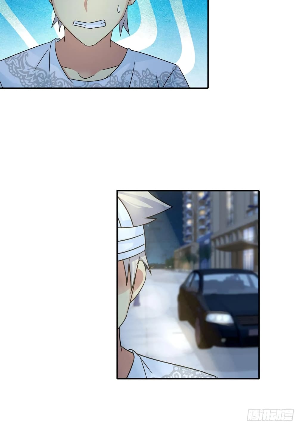 I Am A God of Medicine page 4