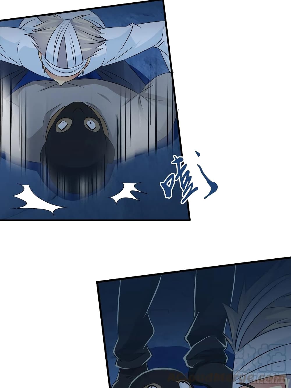 I Am A God of Medicine page 13