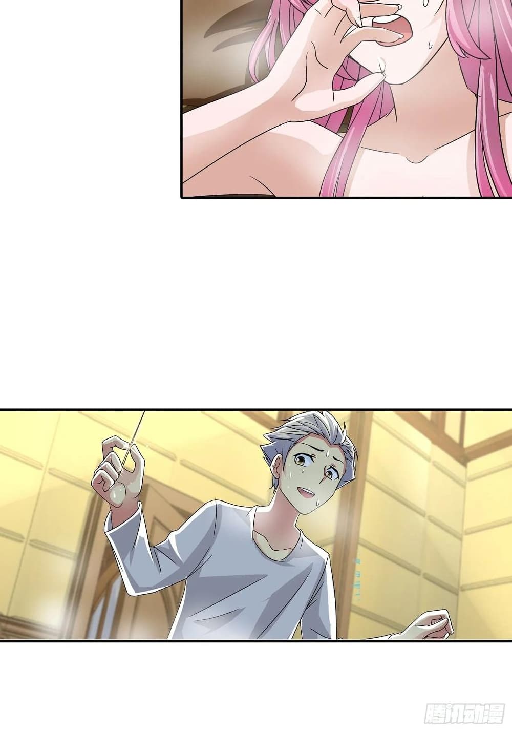I Am A God of Medicine page 21
