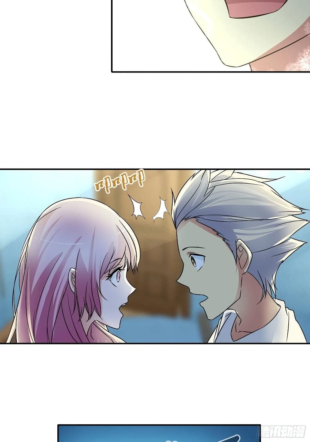 I Am A God of Medicine page 4