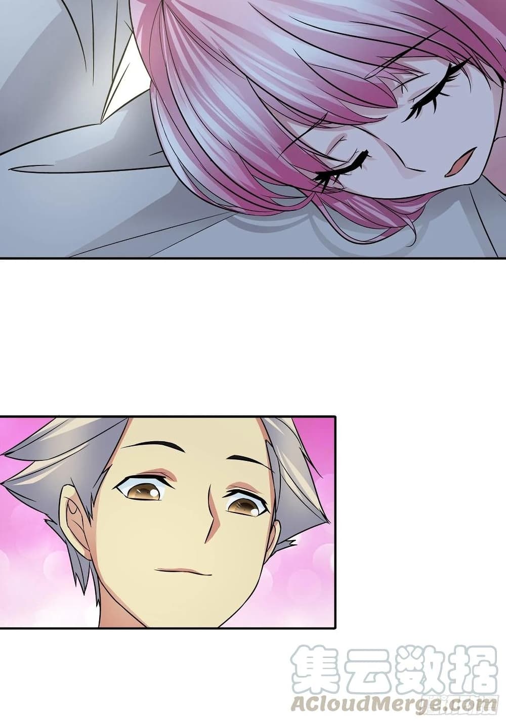 I Am A God of Medicine page 20