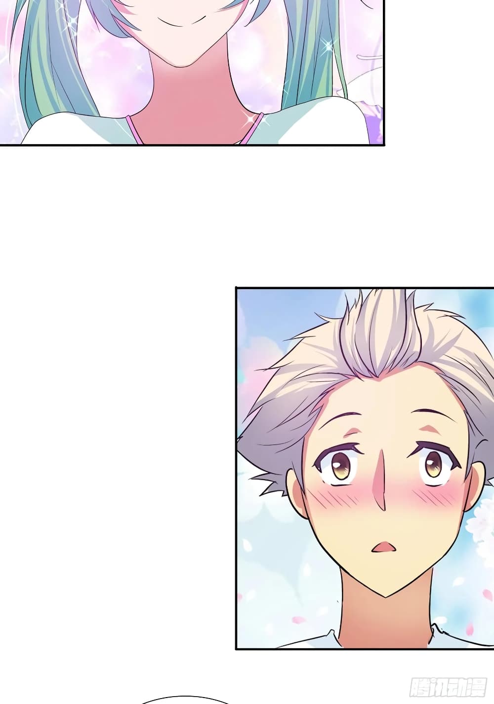 I Am A God of Medicine page 11