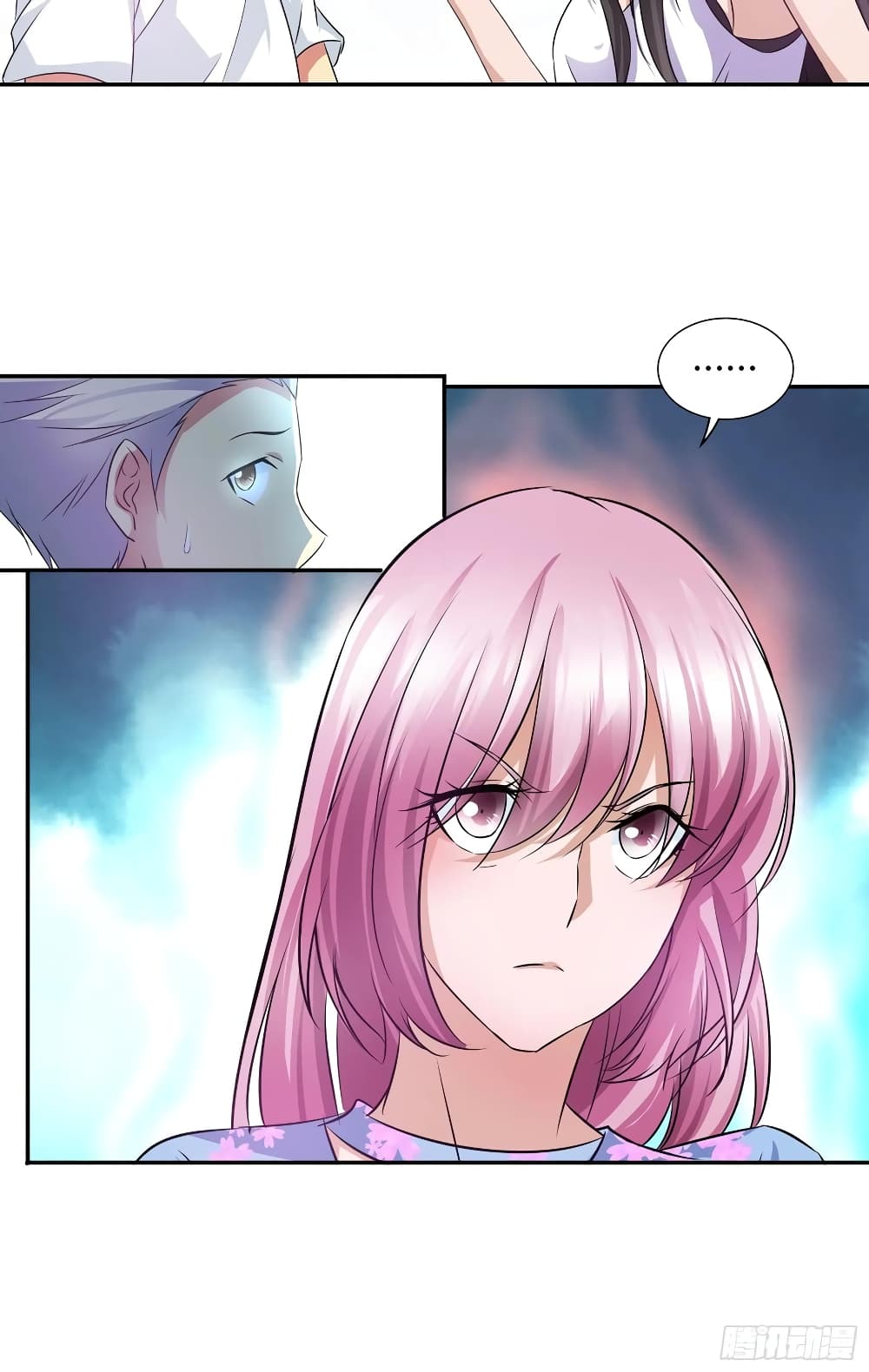 I Am A God of Medicine page 22