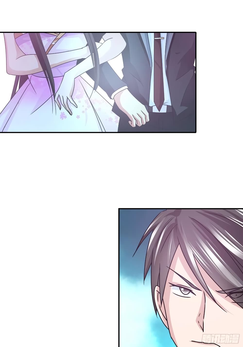I Am A God of Medicine page 14