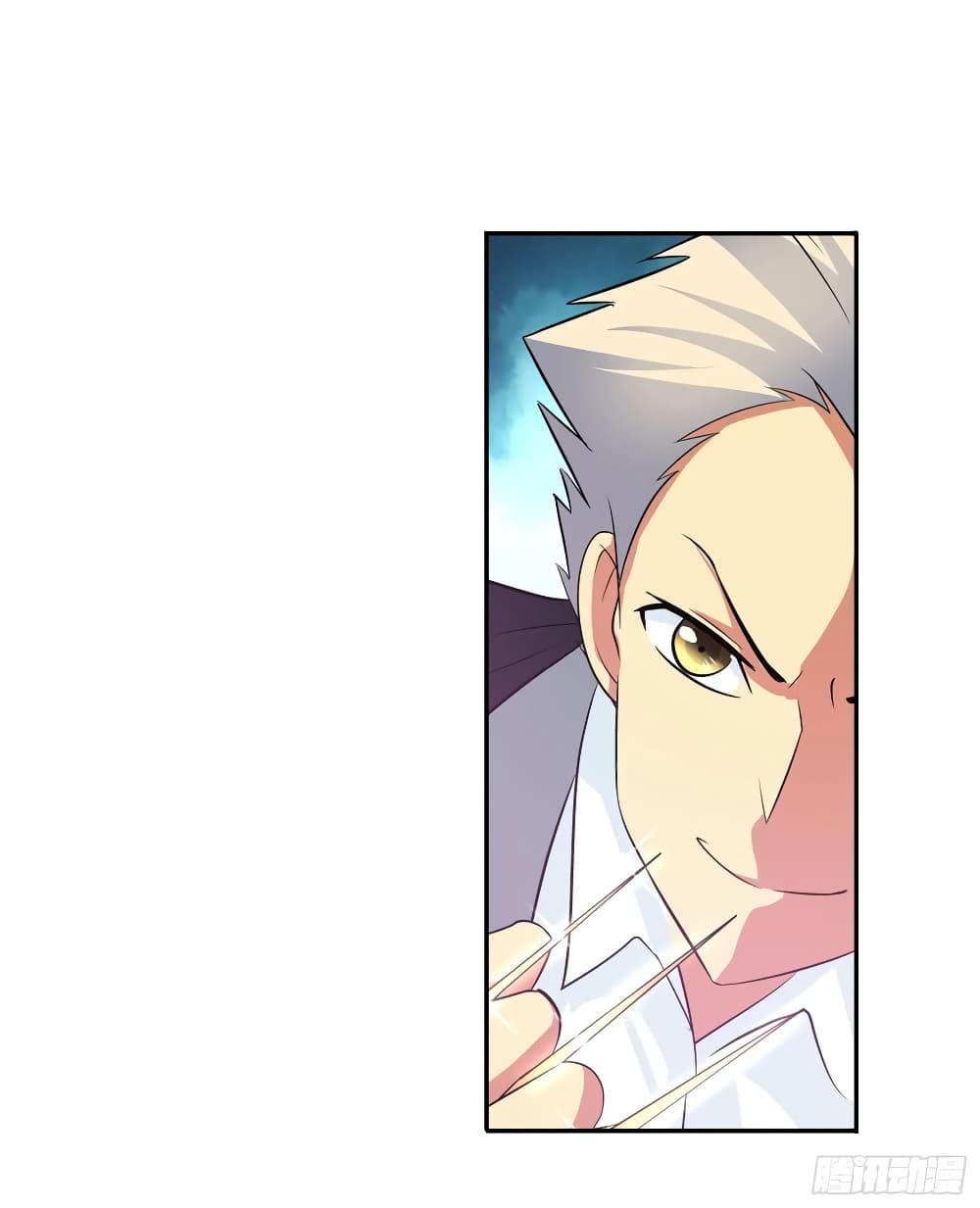 I Am A God of Medicine page 10