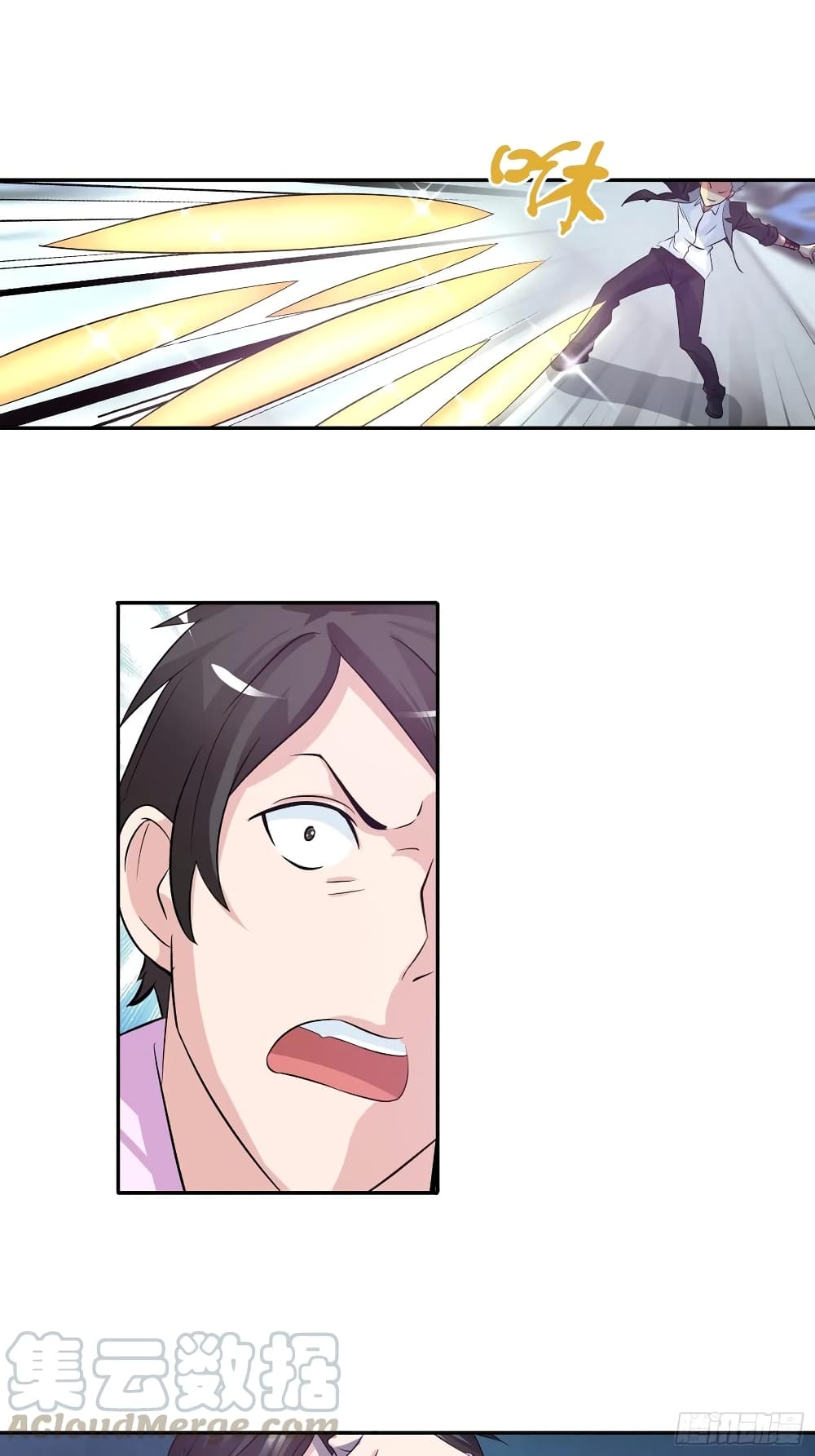 I Am A God of Medicine page 11