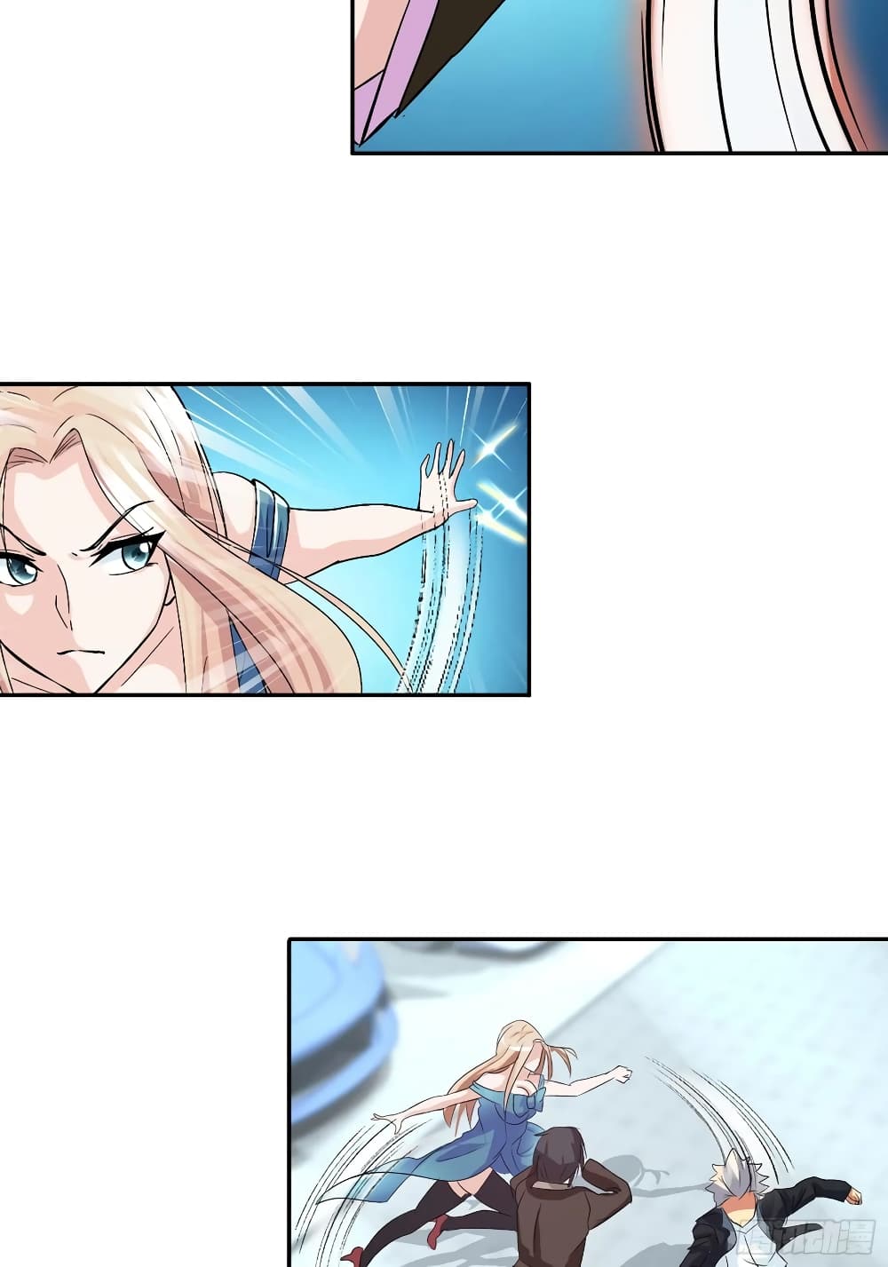 I Am A God of Medicine page 18