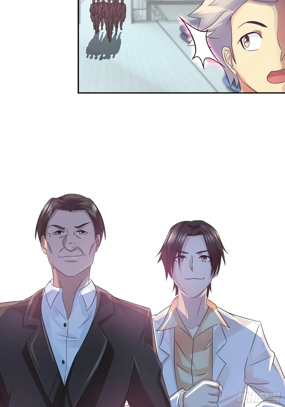 I Am A God of Medicine page 4