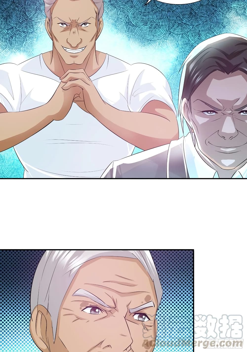 I Am A God of Medicine page 17