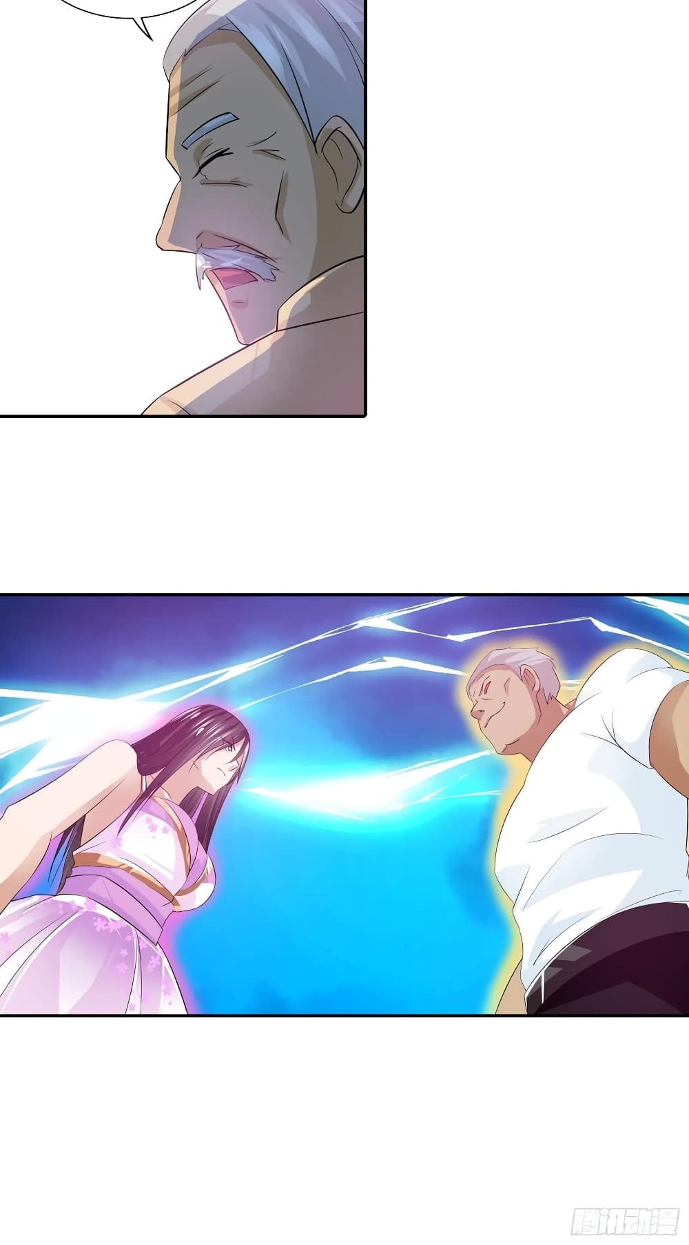 I Am A God of Medicine page 19