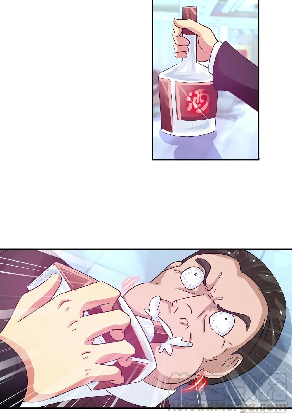 I Am A God of Medicine page 21