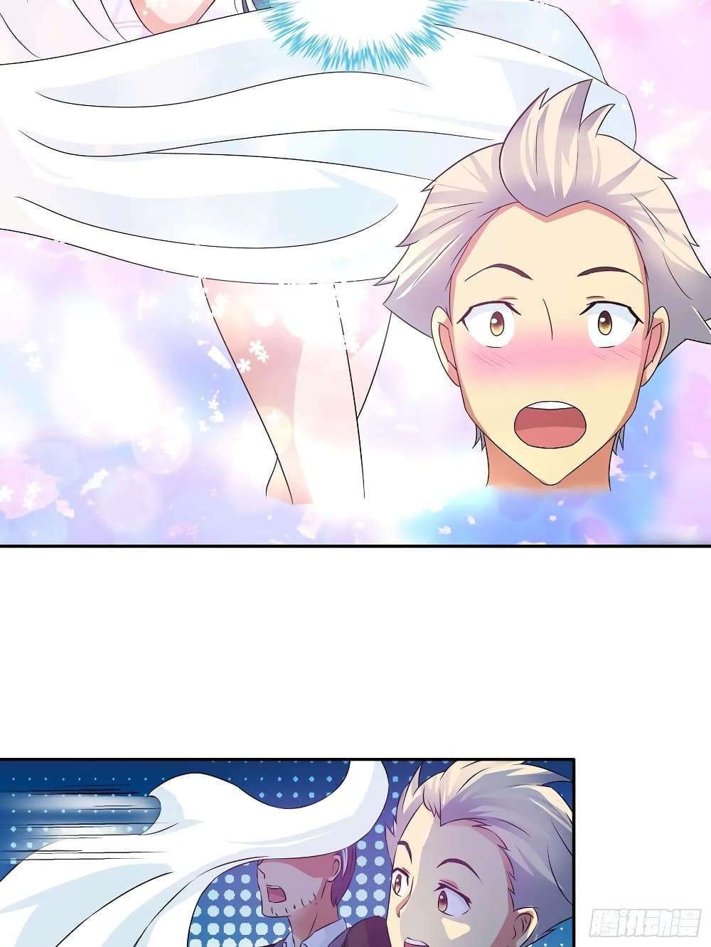 I Am A God of Medicine page 22