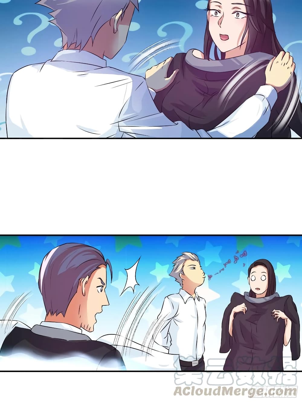I Am A God of Medicine page 24