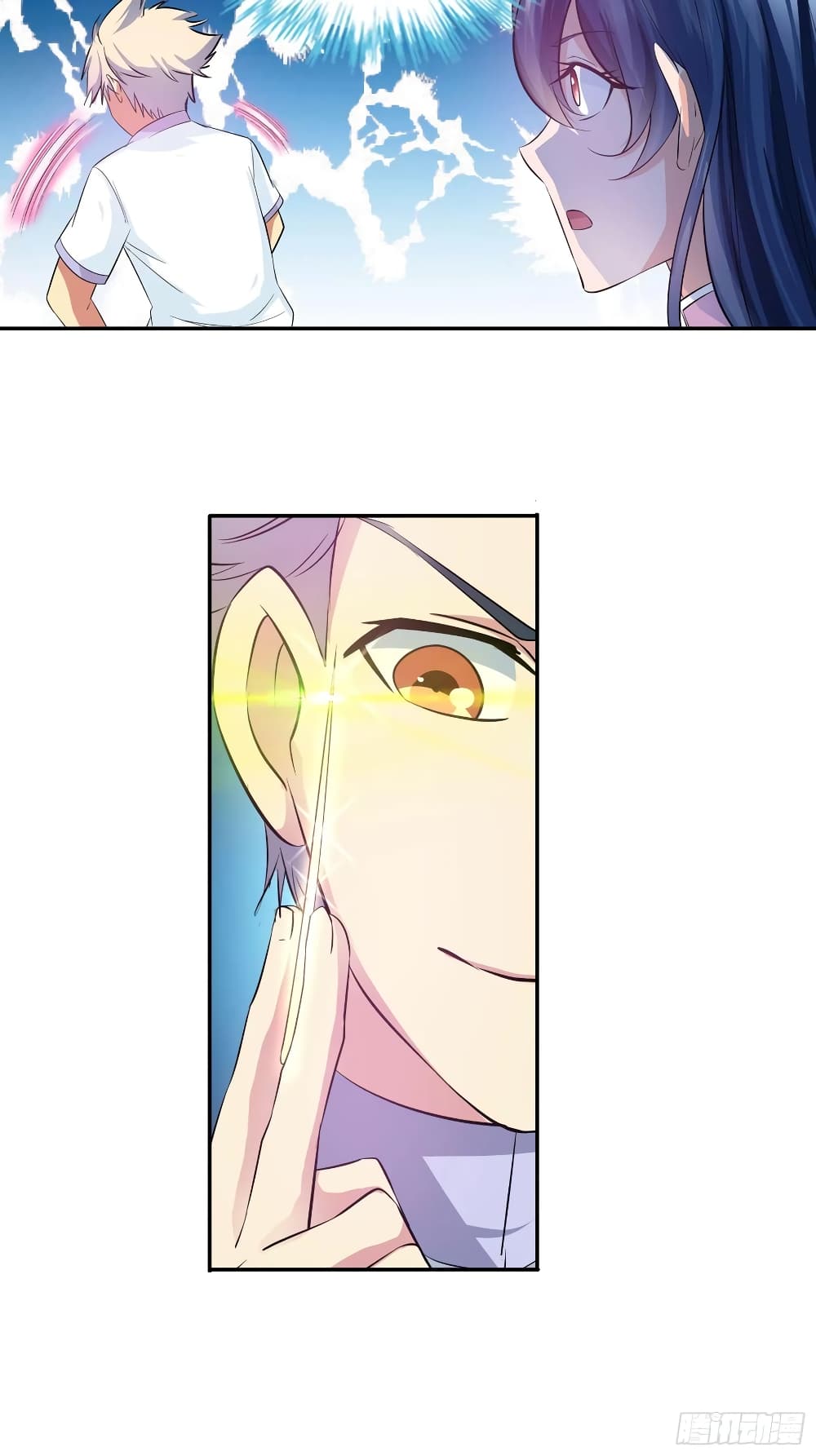 I Am A God of Medicine page 19