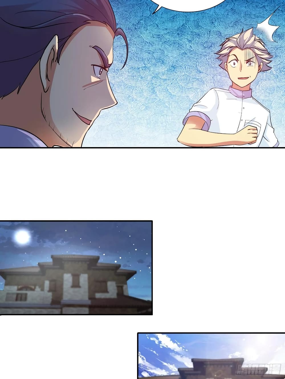 I Am A God of Medicine page 12