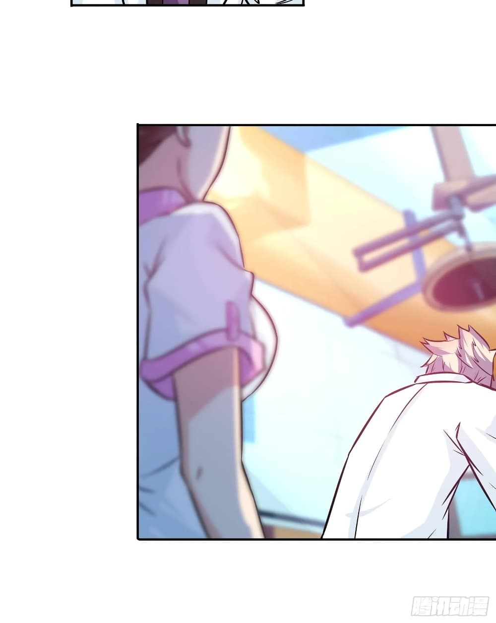 I Am A God of Medicine page 15