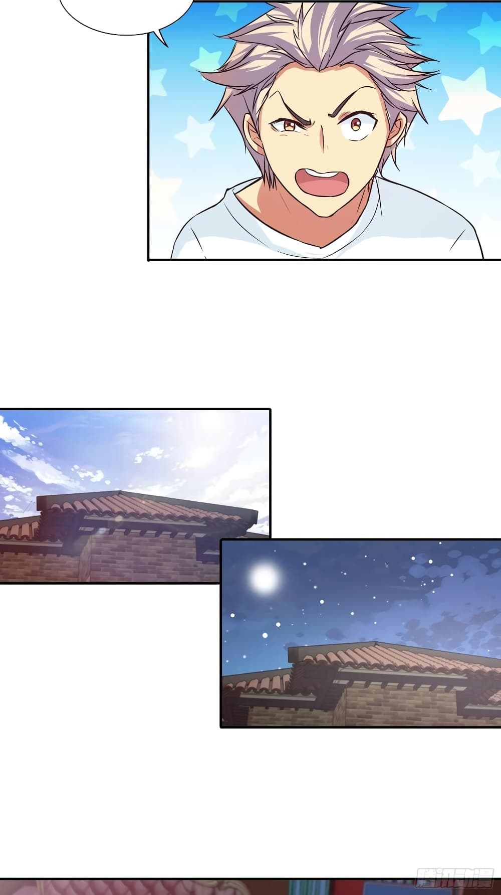 I Am A God of Medicine page 8