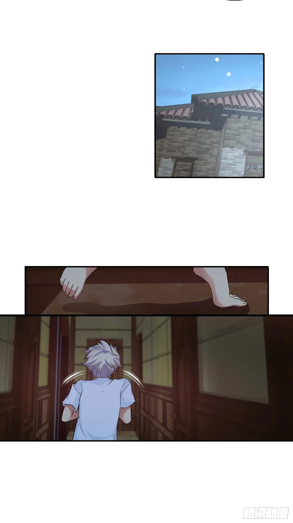 I Am A God of Medicine page 12