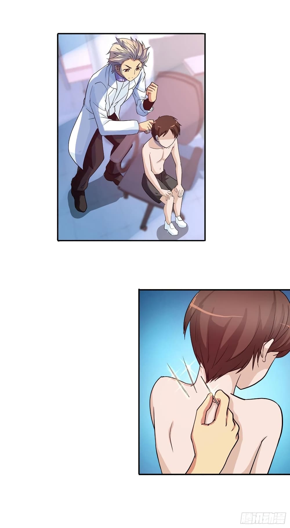 I Am A God of Medicine page 7