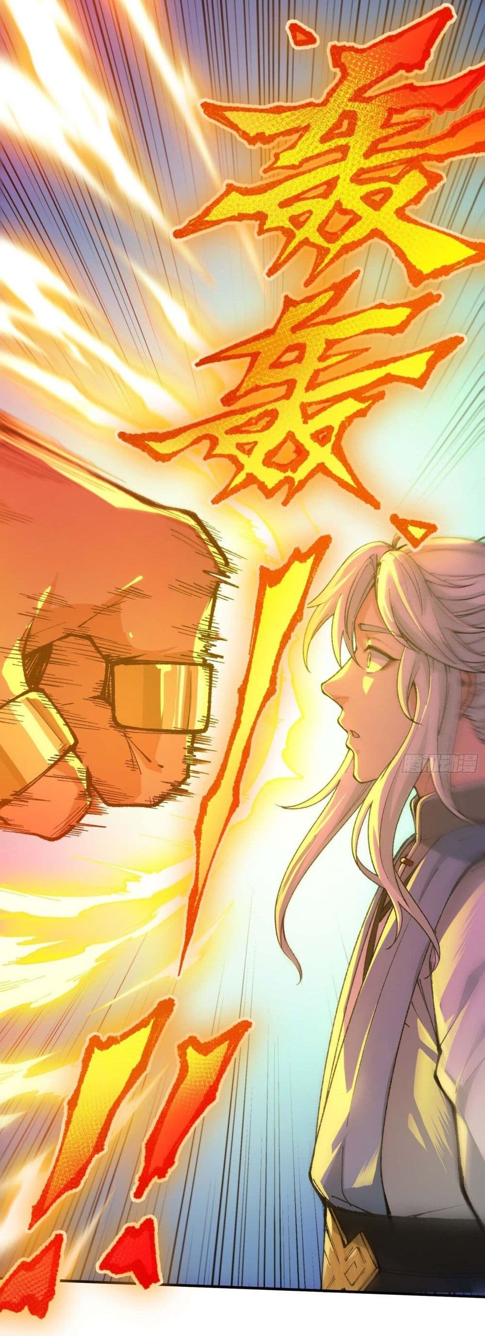 I Am a Living Beast in the World of Cultivating Immortals page 27