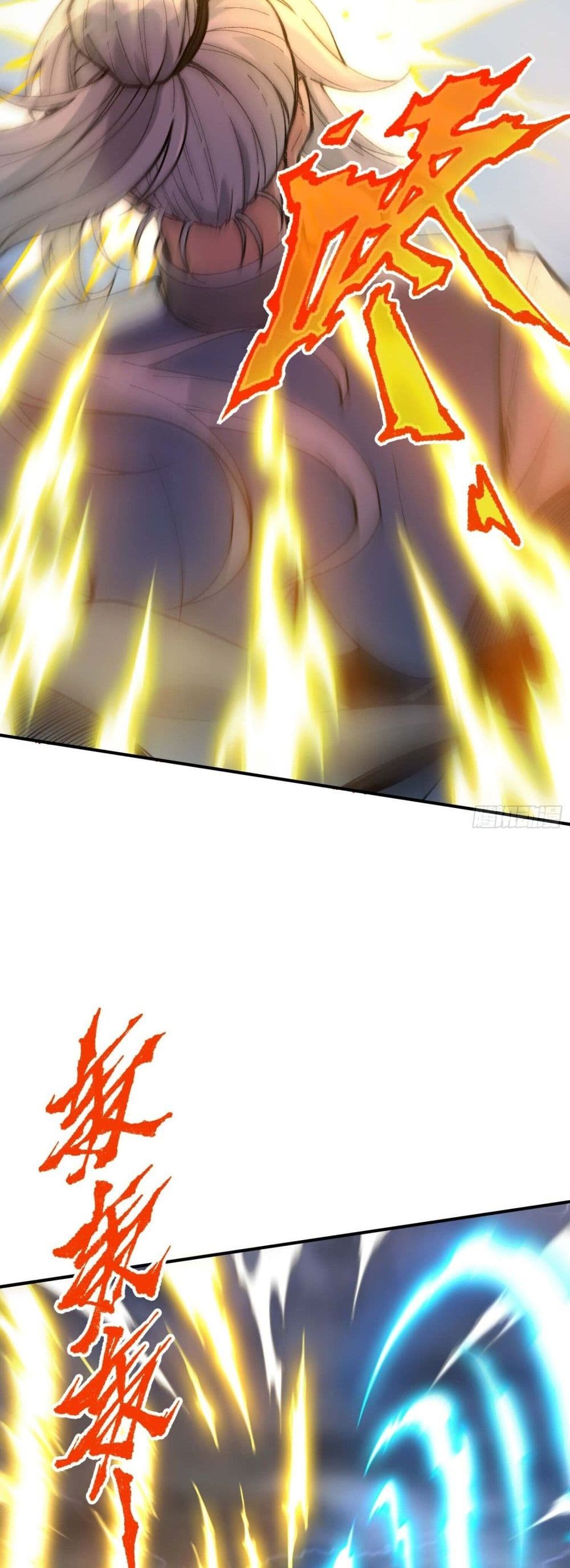 I Am a Living Beast in the World of Cultivating Immortals page 29