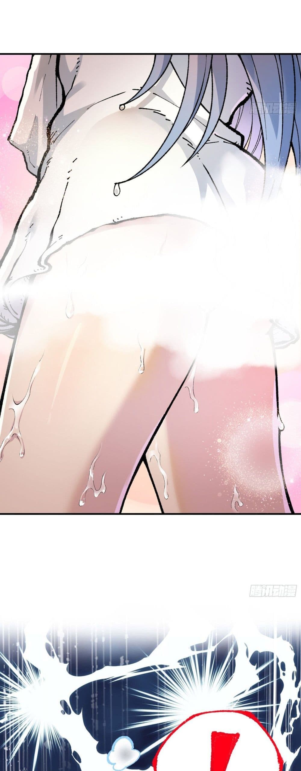 I Am a Living Beast in the World of Cultivating Immortals page 36