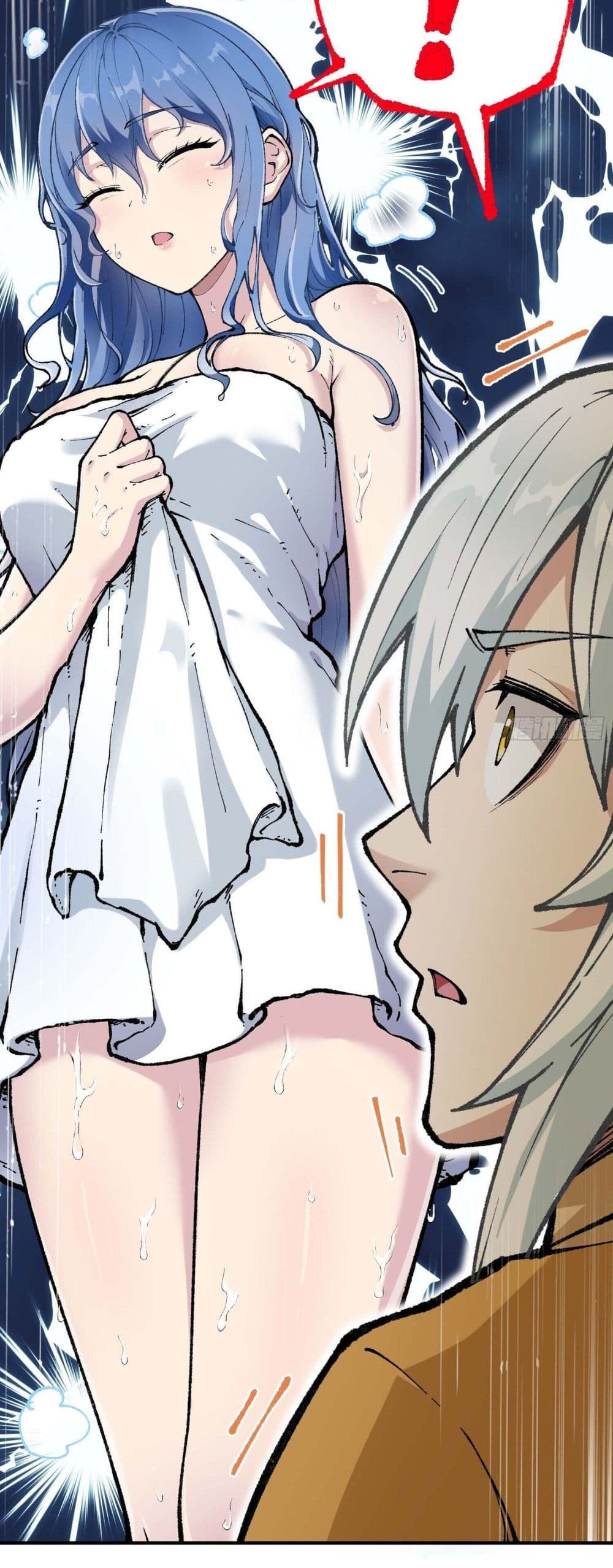 I Am a Living Beast in the World of Cultivating Immortals page 37