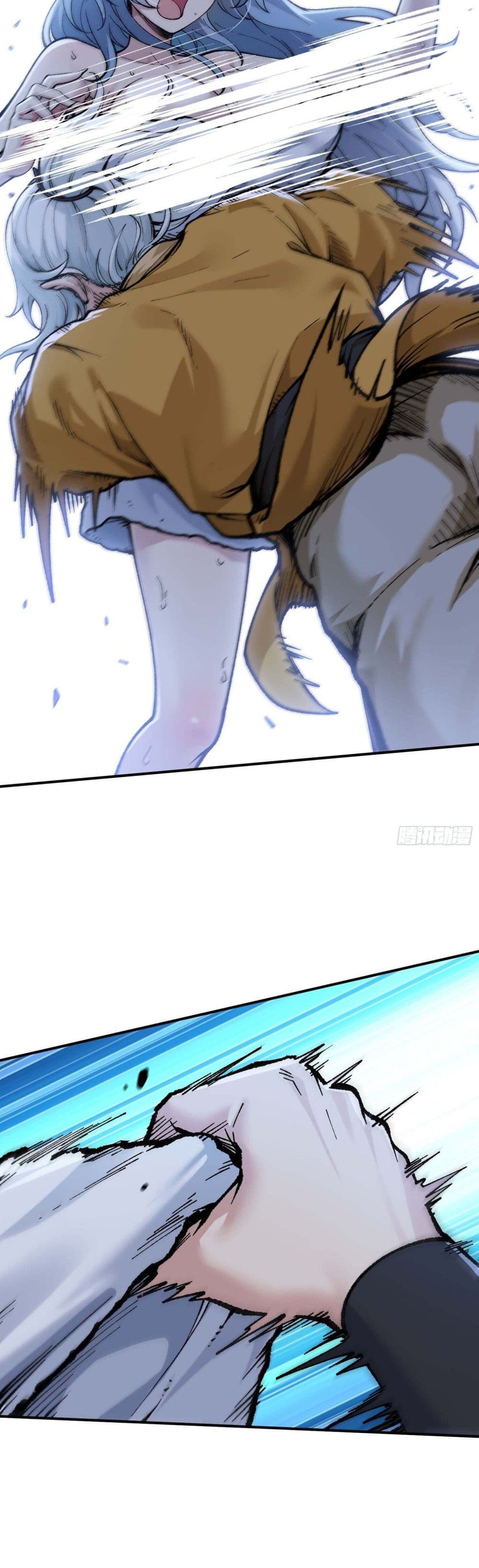 I Am a Living Beast in the World of Cultivating Immortals page 9
