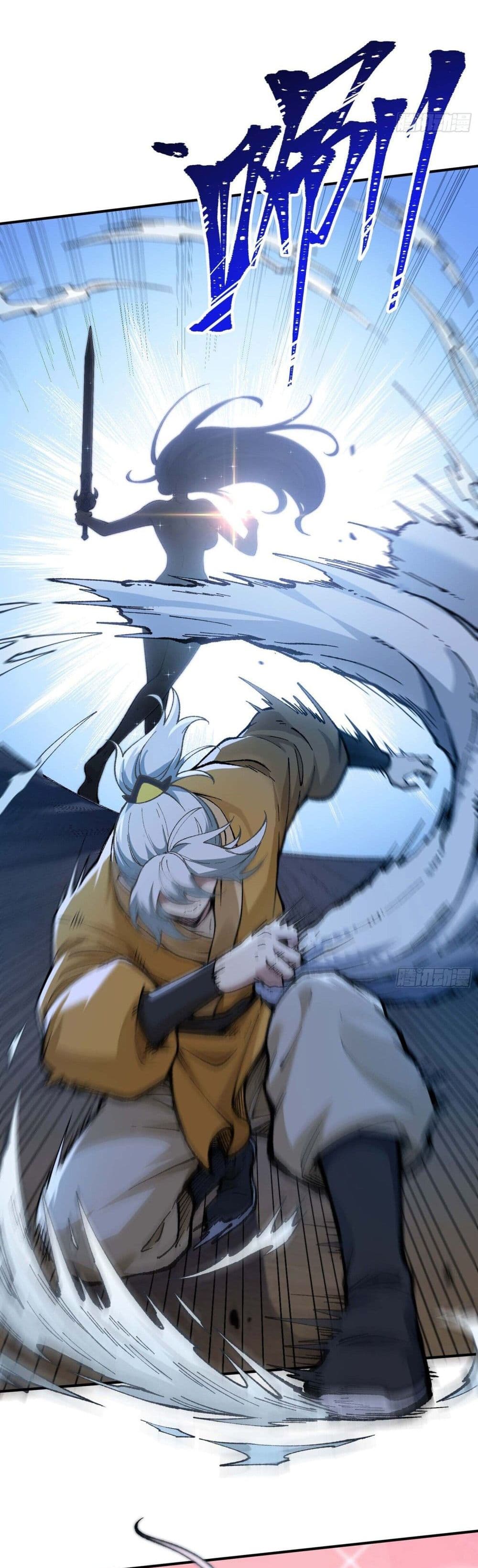 I Am a Living Beast in the World of Cultivating Immortals page 10