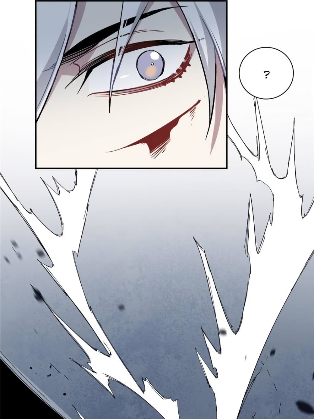 I am A Monster page 42