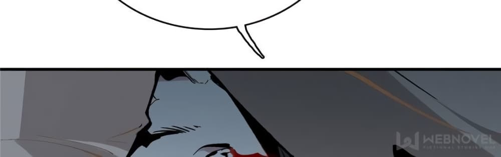 I am A Monster page 6