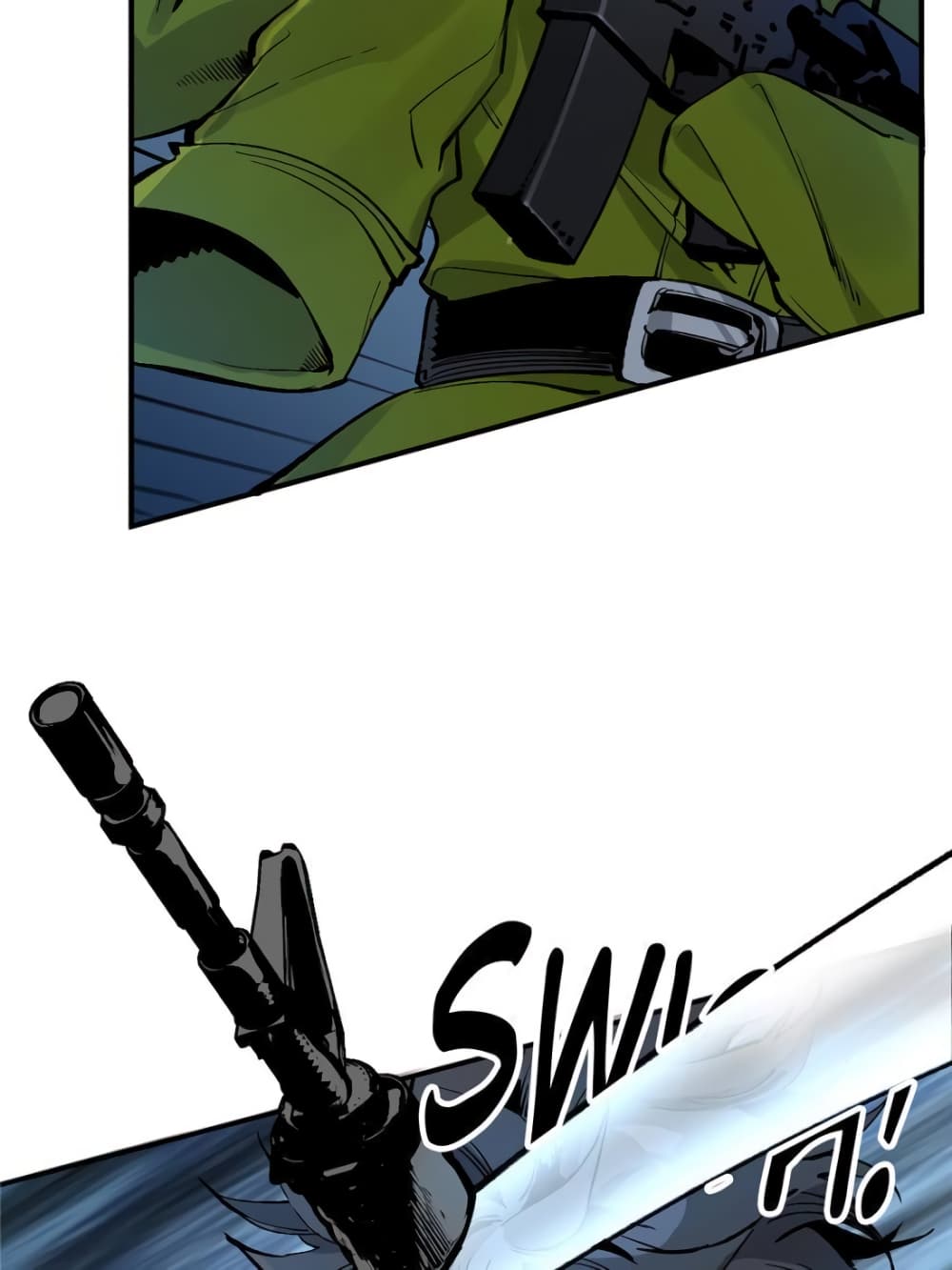 I am A Monster page 13