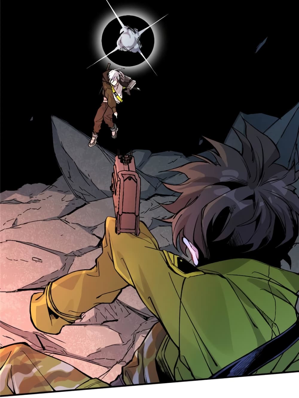 I am A Monster page 73